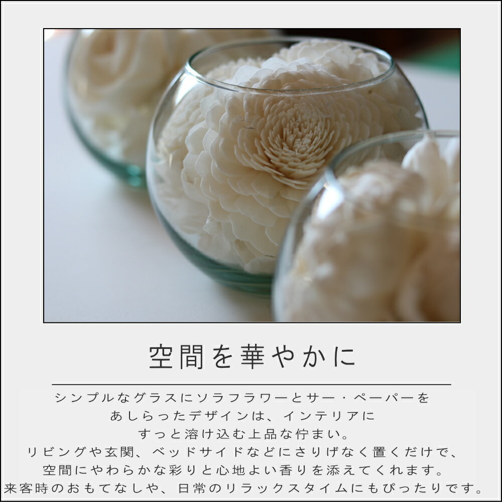 ��PT��10��[ Sola Flower ����ե� ����ꥦ�� ����դ� ] ���� ������� ŷ���Ǻ� ���㥹�ߥ� �ԡ��� �ޥ��Υꥢ �ԥ��ˡ� ����� ������ ���� �������� ��� ��ǥ����� ��ޯ�� ������� ��륤��ƥꥢ �⤫���� �����ƥ��ե������ե�