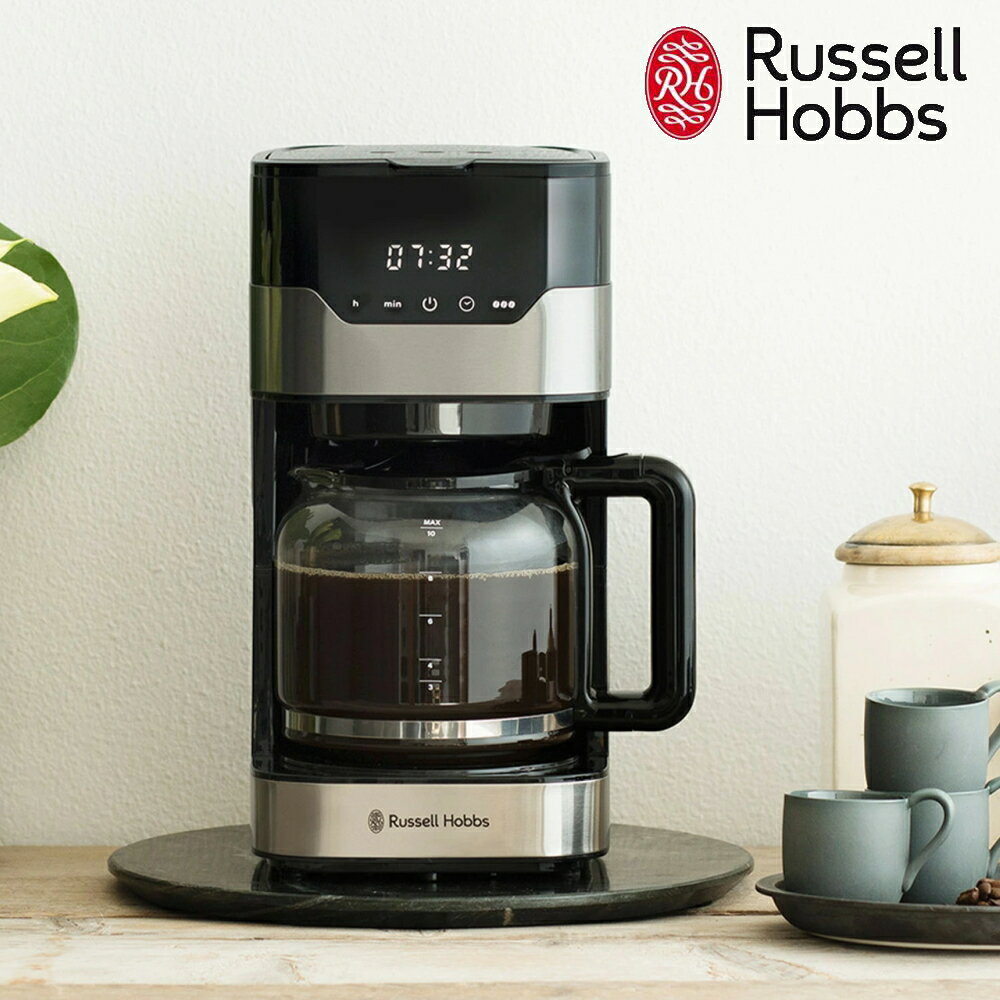 《ポイント10倍》Russell Hobbs ラッセル ホブス 正規品 コーヒーメーカー コーヒードリッパー 珈琲 家電 インテリア 上品 おしゃれ 1年保証 タッチパネル cores シンプル モノトーン 7651JP