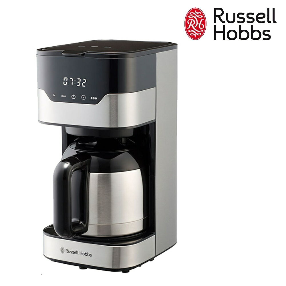 《ポイント10倍》Russell Hobbs ラッセル ホブス[ グランド ドリップ 8カップ ] 正規品 コーヒーメーカー コーヒードリッパー 珈琲 家電 インテリア 上品 おしゃれ 1年保証 タッチパネル cores シンプル モノトーン 7651JP