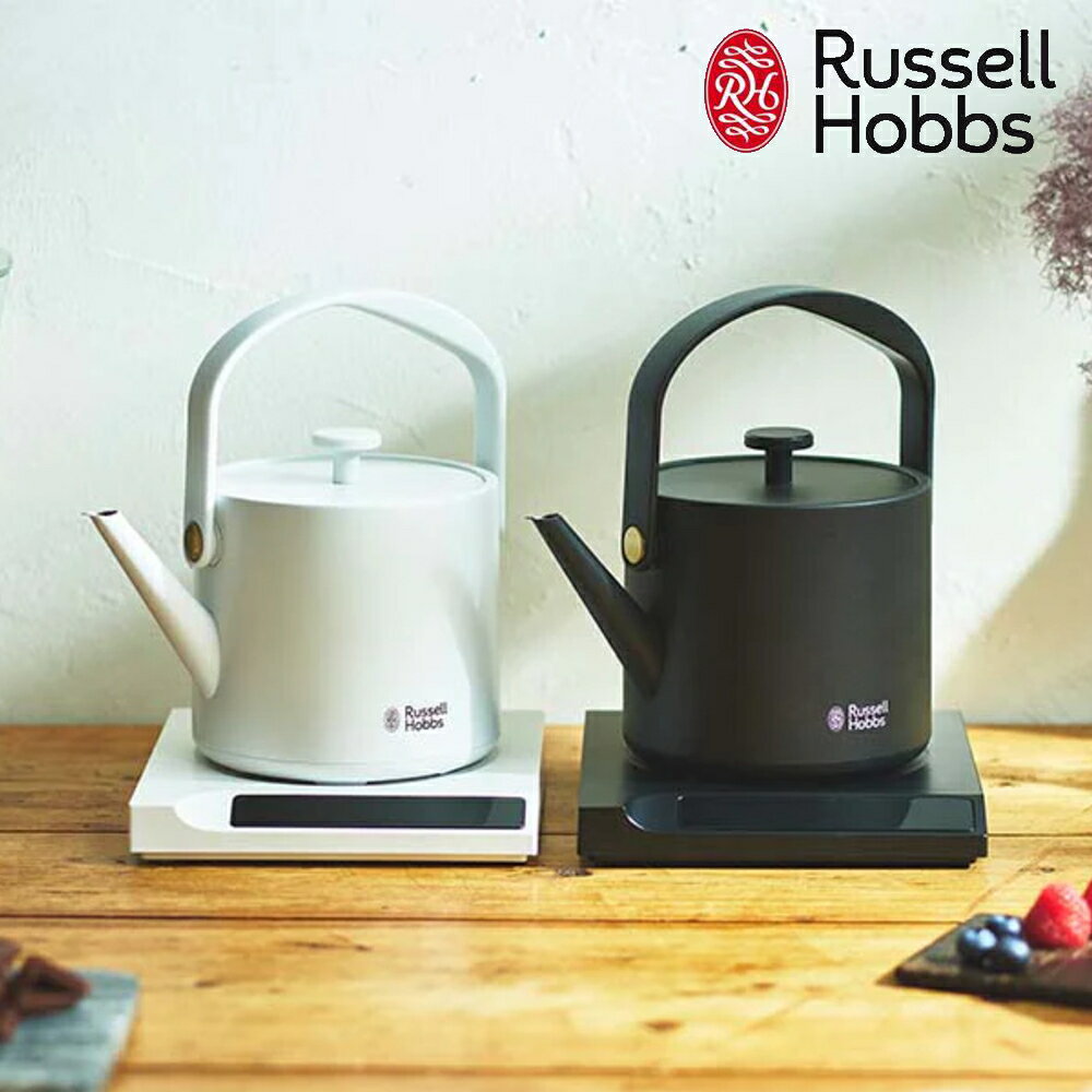 《ポイント10倍》Russell Hobbs ラッセル ホブス 正規品 0.6L 温度調節 電気ケトル 湯沸かし 保温 お茶 やかん 湯沸かし 家電 赤ちゃん ミルク 離乳食 キッチン 空焚き防止 保温力 ホワイト ブラック 7106JP 7106JP-BK