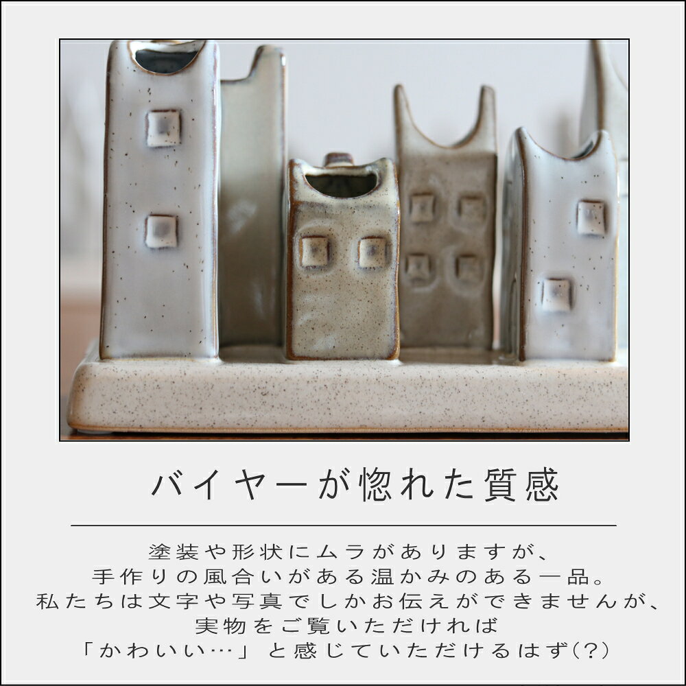 【在庫限り20%OFF】 [ welms フラワー ベース 9連タイプ ] グローバル アロー 正規...