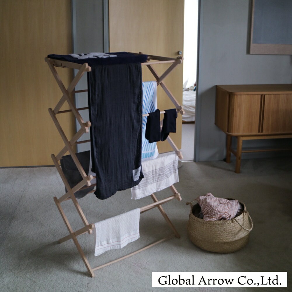 楽天ニューコインライフ《ポイント10倍》[ BIERTA クロスドライヤーClothes Dryer ] グローバル アロー 物干し 部屋干し正規品 収納 棚 タオル ワンピース 新生活 オシャレ 子供服 ベビー 干す 乾かす 乾燥 和室 洋室 木製家具 ハンガーラック