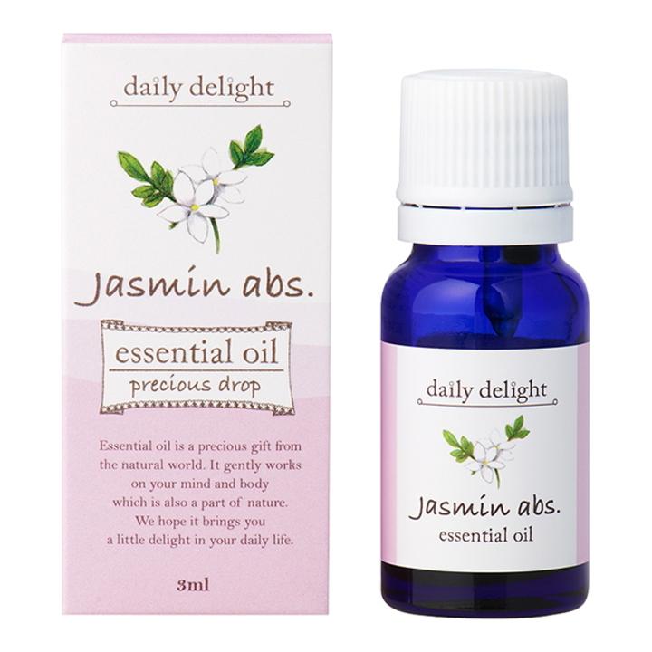 [在庫限り 20%OFFクーポン] [ 100% ピュア エッセンシャルオイル ジャスミン abs. ]リラックス リフレッシュ 寝室 リビング アロマテラピー 入浴 お風呂 バス 長風呂 マッサージ 癒し 香り 芳香 初心者 daily delight GPP 016-21-024