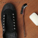 《メール便送料無料》( とみおかクリーニング 靴用すみっこブラシ ) 靴ブラシ メンテナンス ナイロンブラシ ナチュラル 新生活 贈り物 プレゼント おしゃれ ...