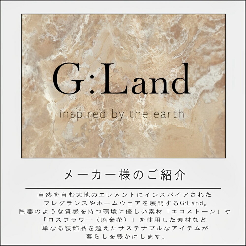 �ԥݥ����2�ܡա� G:Land ����եȥޥ� �ѥ������ �ץ졼�� �֥��󥺡��������ɥ뻺 �ѥ������ 4������ �� ���ʤ��� ���� ���� ���� ��� ���� ���� ���� ����ƥꥢ ����Ϥ �夬�� �ɽ� ���ե��� ���᤿�� ���ƥ��å� �б� ���� ������ �Ż������ ���å���