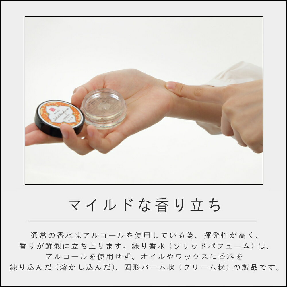 香水 CHLOE クロエ ローズ ナチュレル インテンス EDP・SP 30ml 【送料込み(沖縄・離島を除く)】【フレグランス ギフト プレゼント 誕生日 レディース・女性用】【CHLOE ROSE NATURELLE INTENSE EAU DE PARFUM SPRAY】