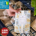 《PT×10》( GREEN LEAF・WILLOWBROOK グリーンリーフ ウィローブルック フレッシュセンツ L ) フレグランスサシェ 置くだけ 新生活 贈り物 プレゼント おしゃれ ギフト 引っ掛け 玄関 エントランス 海外製 マグノリア リネン