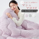 商品画像3
