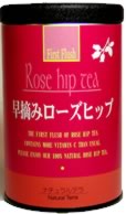 早摘みローズヒップパウダー缶入 200g 早摘みローズヒップパウダー缶入 200g