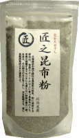 匠の昆布粉　50g　北海道産最高級根昆布のサムネイル