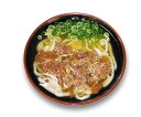 立花うどん　肉うどん (スープ付) 5人前　九州うどん ギフト 送料無料　人気店 行列の店 美味しい 釜揚げの麺　九州うどんランキング1位受賞 具付