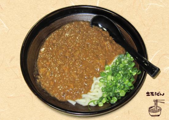 立花うどん　カレーうどん 5人前　九州うどん ギフト カレー うどん