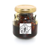 うなぎの甘露煮
