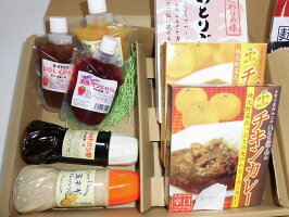 農村加工所まんま実〜やの故郷セットA