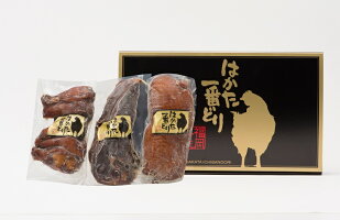 はかた一番どり燻製セット