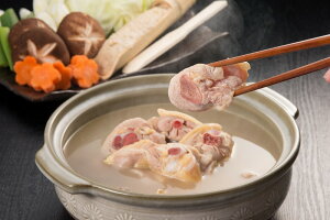 はかた一番どり水炊きセット(竹)