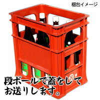 【三連水車の里あさくら】【宏光食品】寿し酢6本セット【口コミの逸品】【寿司酢】【すし酢】