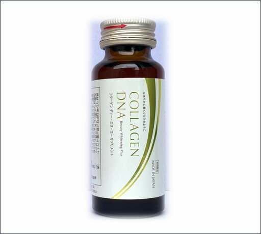 【送料無料】Collagen DNA 【送料無料】Collagen DNA