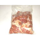 【送料無料】はなぶさの唐揚げ(骨なし・モモ肉一口切りからあげ) 700g【九州から揚げ】【味付け生】産地直送