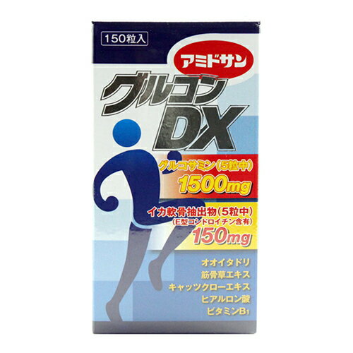 【西海製薬】アミドサン グルコンDX