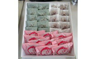 前川菓子屋和菓子詰合せ(L)