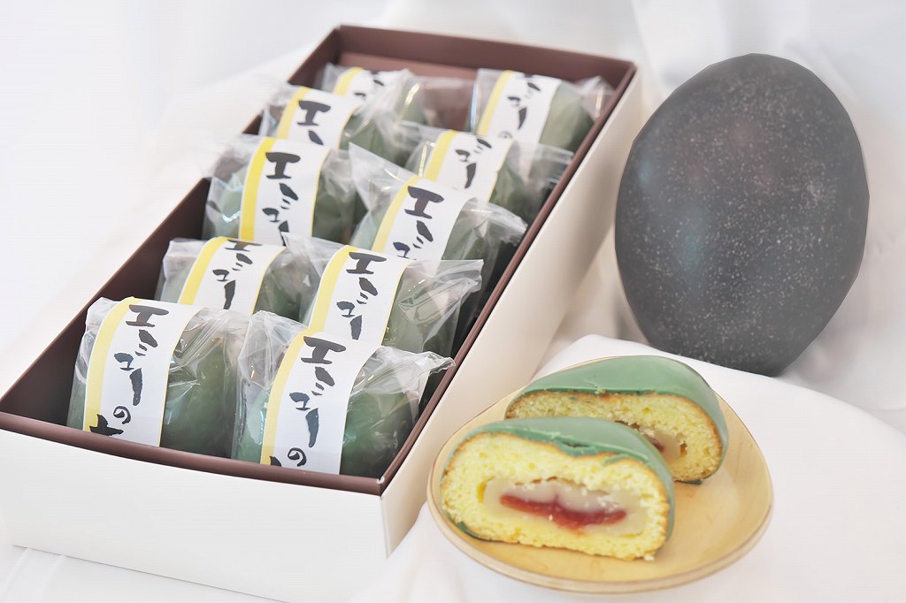 【送料無料】菓子 エミューの卵【あびにょん】基山町名物 産地直送