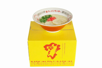 日本通販ショップ楽天市場店 【送料無料】とんこつ生ラーメン詰め合わせ(8食入り)産地直送 ギフト 贈答用【丸幸ラーメン】人気店 老舗 チャーシュー紅しょうが 高菜 画像2