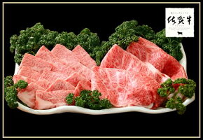 すき焼・焼肉セット