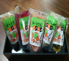 【送料無料】ヨーコさんのピクルス