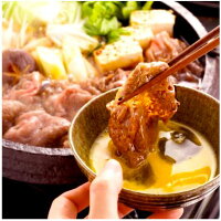 佐賀牛薄切り
