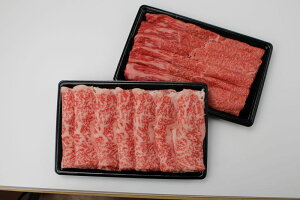 【送料無料】佐賀牛薄切り2種盛