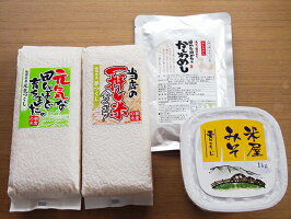 朝倉米2種とみそ詰め合わせセットはかた地鶏かしわめし(まぜご飯のもと)付き