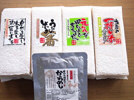 朝倉米４種詰め合わせセットはかた地鶏かしわめし（まぜご飯のもと）付き