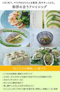 おすすめ