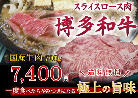 福岡県肉畜共進会2年連続金賞受賞【堀内牧場産】