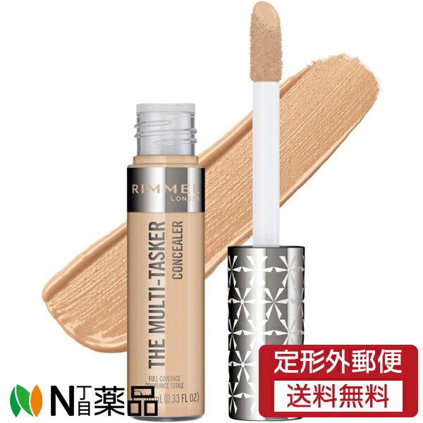 【定形外郵便】コティジャパン合同会社 RIMMEL(リンメル) ザ マルチタスカー コンシーラー 040 アイボ..
