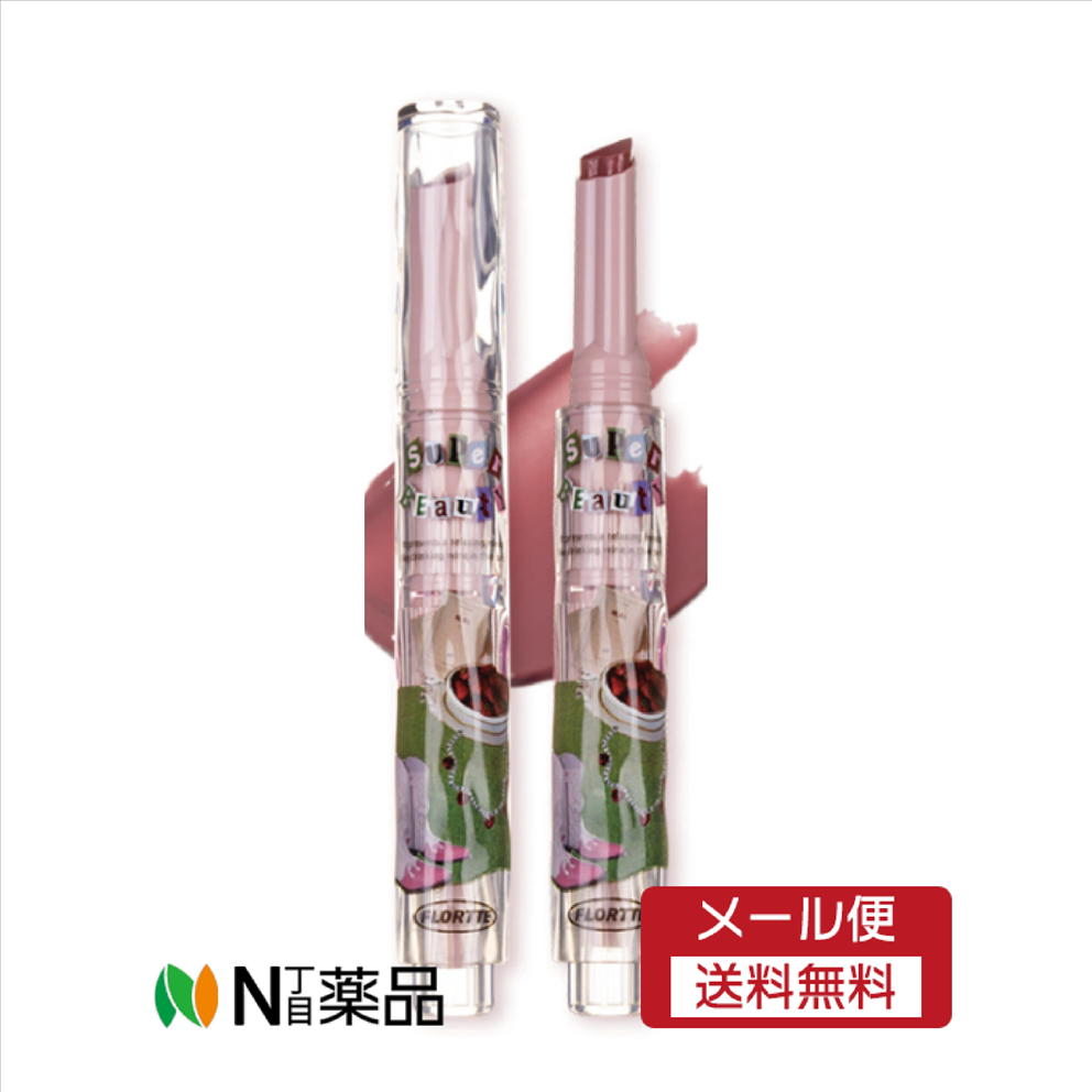 【メール便送料無料】ブリリアントプラス FLORTTE（フロレット） メルティハート スティックグロス 03# ハニーデュー 1.5g×1本