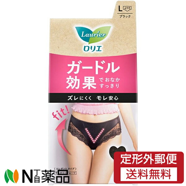 【定形外郵便】花王 ロリエ アクティブガード エレガントタイプ Lサイズ (1枚入) 1個 ＜サニタリーショ..