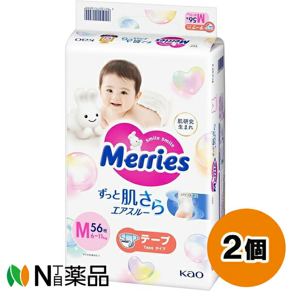 花王 メリーズ エアスルー テープ Mサイズ (52枚入) 2個セット ＜おむつ＞