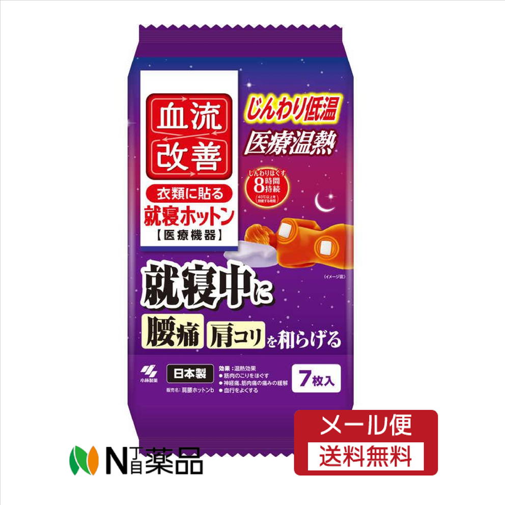 ڥ᡼̵۾ή Ž ۥåȥ   ¤餲(7)㥫ˡڰ̰ŵ