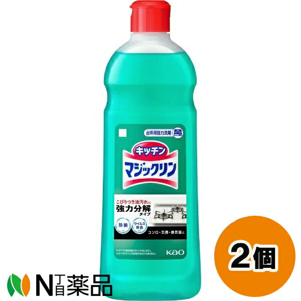 ֲ å ޥå  (500ml) 2ĥå ѶޡӤĤˡ𡡽ݡ륹ھ