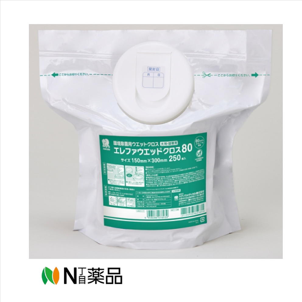 【送料無料】ハクゾウメディカル　エレファウエット クロス80 詰替用 大判 150mm×300mm 250枚入 1個 　..