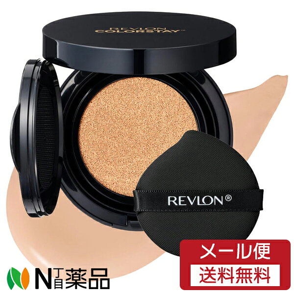 【メール便送料無料】REVLON(レブロン) カラーステイ ロングウェア UV クッション ファンデーション 005 オートミール [SPF50 PA++++] (12.5ml) 1個 ＜ファンデーション　クッションファンデ　くずれない　ツヤ肌　カバー力　透明感　保湿　毛穴　美白＞