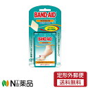 【定形外郵便】 ジョンソンエンドジョンソン BA外反母趾用 レギュラー 4枚【医薬部外品】【★】