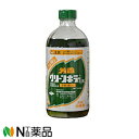 タカビシ化学 芳香グリーンキラー乳剤 410ml