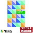 【定形外郵便】 オカモト ベネトン500 スタンダード たっぷりジェル 6個入＜コンドーム 避妊具＞