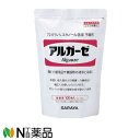 サラヤ アルガーゼ詰替用 100個入り