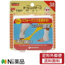 【ニチバン　バトルウィンテーピング　C38F2の商品説明】 ・保持力が強く、使用部位をしっかりサポートします。 ・透湿性がよく、カブレが少ないです。 ・手切れ性がよく使いやすいです。 ■使用例 ・手首の痛み予防 ・足首のねんざ予防 ■用途 手・足用 ■規格 38mm×12m×2巻 ■テープ色 白 ■注意事項 ・皮膚を清潔にし、よく乾かしてからご使用ください。 ・粘着テープ類によるカブレ、アレルギー症状のある人や、キズぐち 、皮膚炎には直接使用しないでください。 ・皮膚を過度に引っ張った状態で貼付しないでください。 ・テープをはがすときは、皮膚を痛めないよう毛の流れに沿ってゆっくりと慎重にはがしてください。 ・長時間伸ばしたまま貼るのは避けてください。 ■原産国 日本 ■広告文責：N丁目薬品株式会社 兵庫県伊丹市美鈴町2-71-9 TEL：072-764-7831 作成：202108SN 登録販売者：田仲弘樹 製造販売：ニチバン株式会社 〒112-8663 東京都文京区関口2丁目3番3号 TEL.0120-377218 区分：テーピングテープ