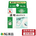【定形外郵便】 ニチバン株式会社キープ ポア #15−81個(4)