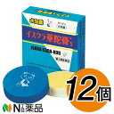 【第2類医薬品】イスクラ産業 イスクラ華陀膏Y 20g×12個セット(かだこう)